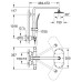 Душевая система Grohe Rainshower System Veris 300 27472000