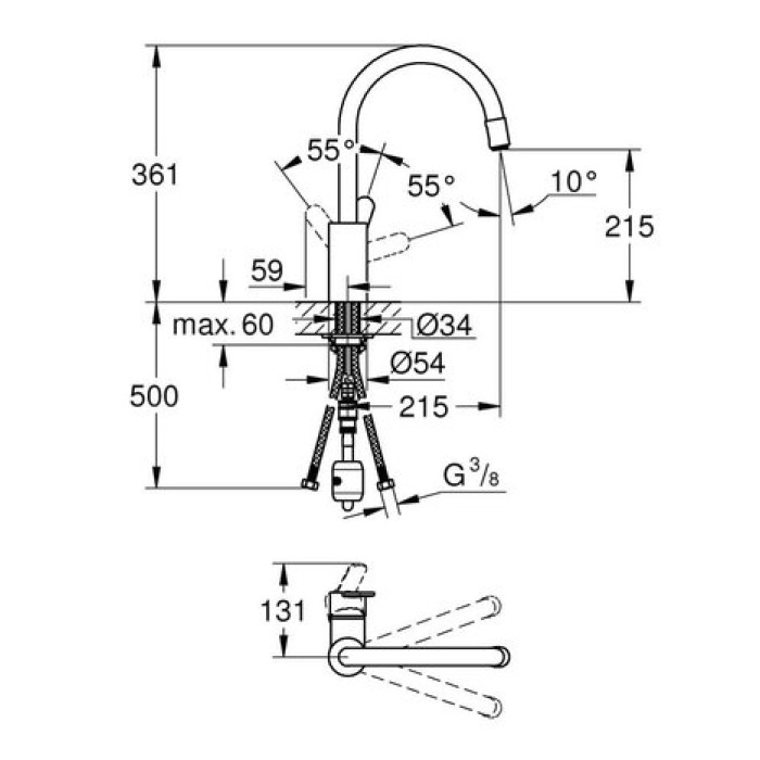 Смеситель для кухни Grohe Eurostyle Cosmopolitan 31126002