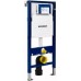 Инсталляция для унитаза Geberit Duofix 111.300.00.5