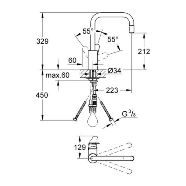 Смеситель для кухни Grohe Eurodisc cosmopolitan 31122002