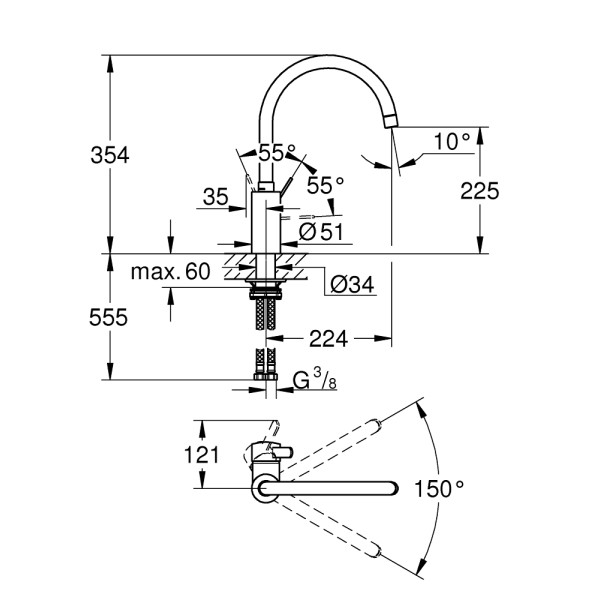 Grohe Eurosmart Cosmopolitan Смеситель для кухни (31188002)