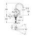 Grohe Eurosmart Cosmopolitan Смеситель для кухни (31188002)