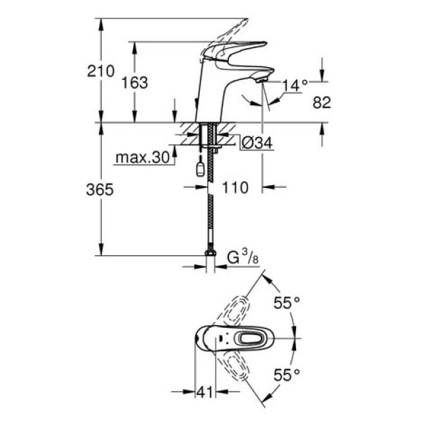Смеситель для раковины Grohe Eurostyle S-Size 33557003