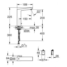 Grohe Eurocube E Смеситель для раковины сенсорный (36441000)