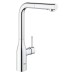 Смеситель для кухни Grohe Essence Foot Control 30311000