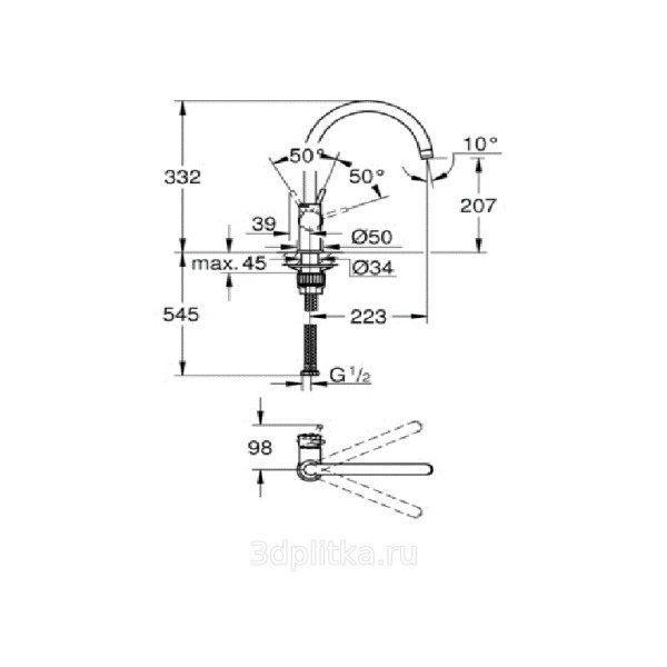 Grohe BauClassic Смеситель для кухни (31234001)