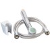 Гигиенический ручной душ Hansgrohe Bidette 32128000 с держателем и шлангом 1,6 м