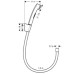 Гигиенический ручной душ Hansgrohe Bidette 32128000 с держателем и шлангом 1,6 м