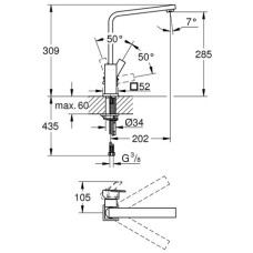 Смеситель для кухни Grohe Sail Cube 31393000