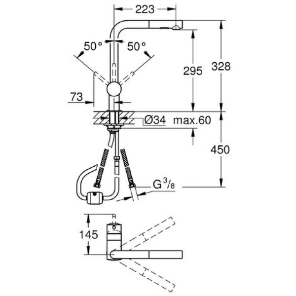 Смеситель для кухни Grohe Minta 30274DC0