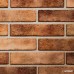Керамогранит GOLDEN TILE Seven Tones оранж 34Р020 10×60×250