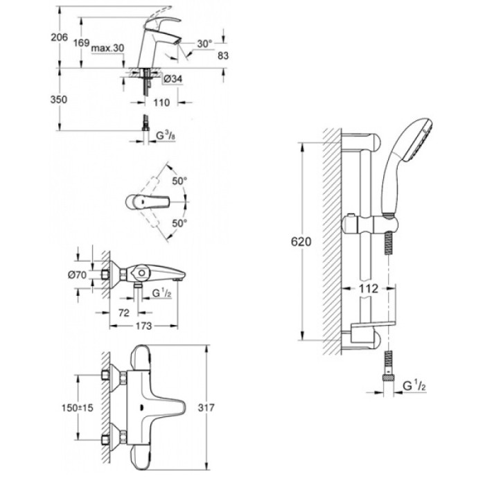 Grohe Набор смесителей Eurosmart 3 в 1 для ванны и душа 34101TM