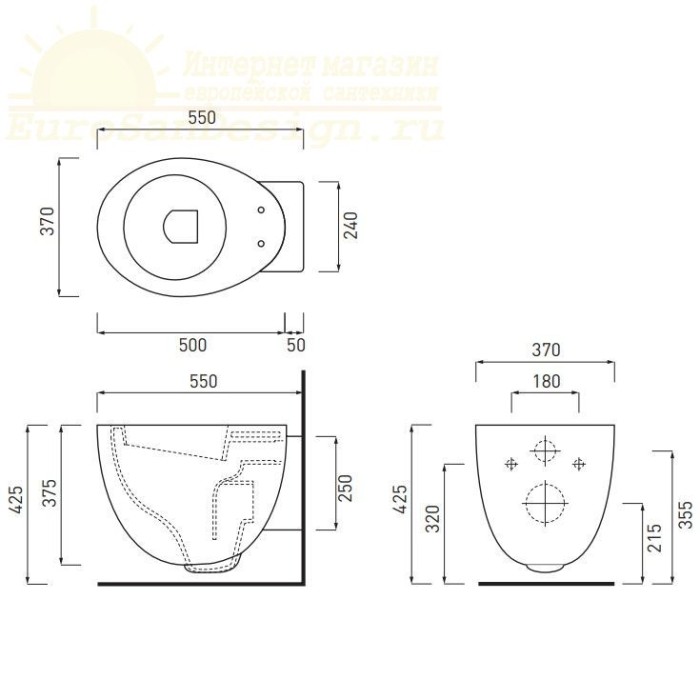Унитаз подвесной Cielo Le Giare