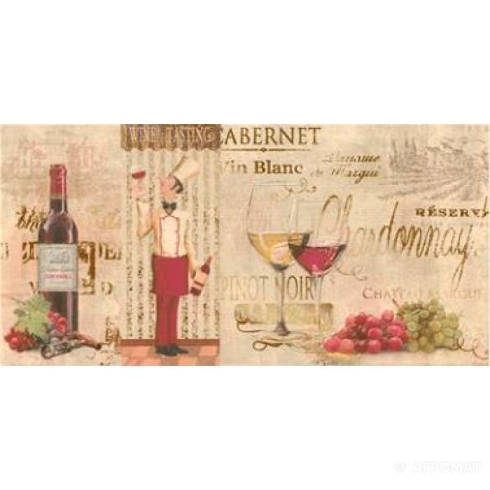 Плитка Opoczno Old Provence INSERTO WINE 9×600×297