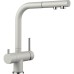 Смеситель кухонный Blanco FONTAS-S II жемчужный 525208