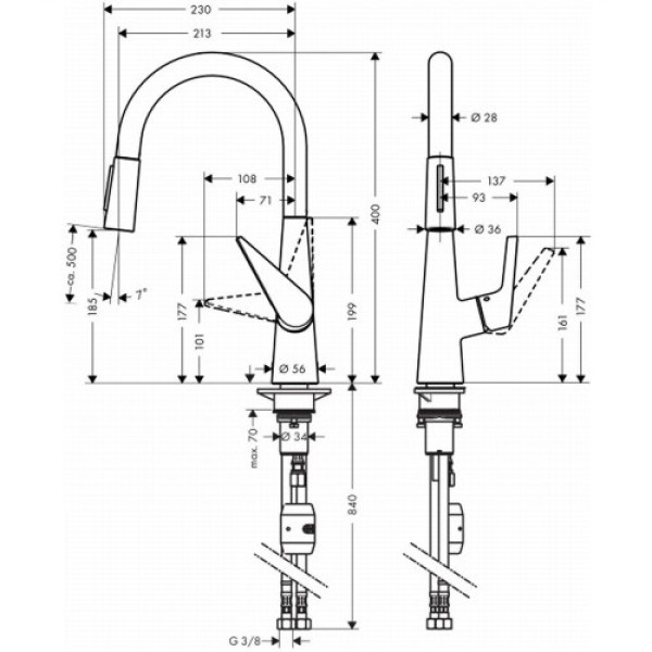 Смеситель для кухни Hansgrohe Talis S 72813800