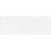 Плитка PERONDA GRUNGE WHITE/R 10×900×320 Плитка PERONDA GRUNGE WHITE/R 10×900×320