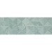 Плитка Rocersa NORDIC DEC VERDE 8×750×250