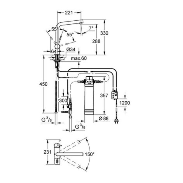 Смеситель со стартовым комплектом GROHE Blue Minta Pure 31345DC2