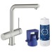 Смеситель со стартовым комплектом GROHE Blue Minta Pure 31345DC2