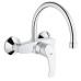 Смеситель для кухни Grohe Eurosmart 32482002