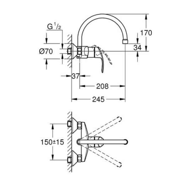 Смеситель для кухни Grohe Eurosmart 32482002