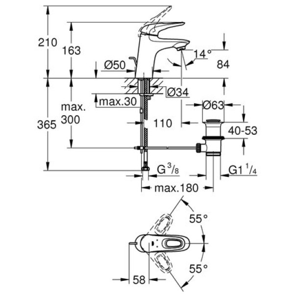 Смеситель для раковины Grohe Eurostyle S-Size 33558003