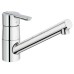 Смеситель для раковины GROHE Feel 32669000