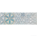 Плитка Bestile Retro Vintage DECOR 1 8×750×250