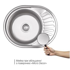 Кухонная мойка Lidz 5745 Micro Decor 0,6 мм (LIDZ5745MDEC06)