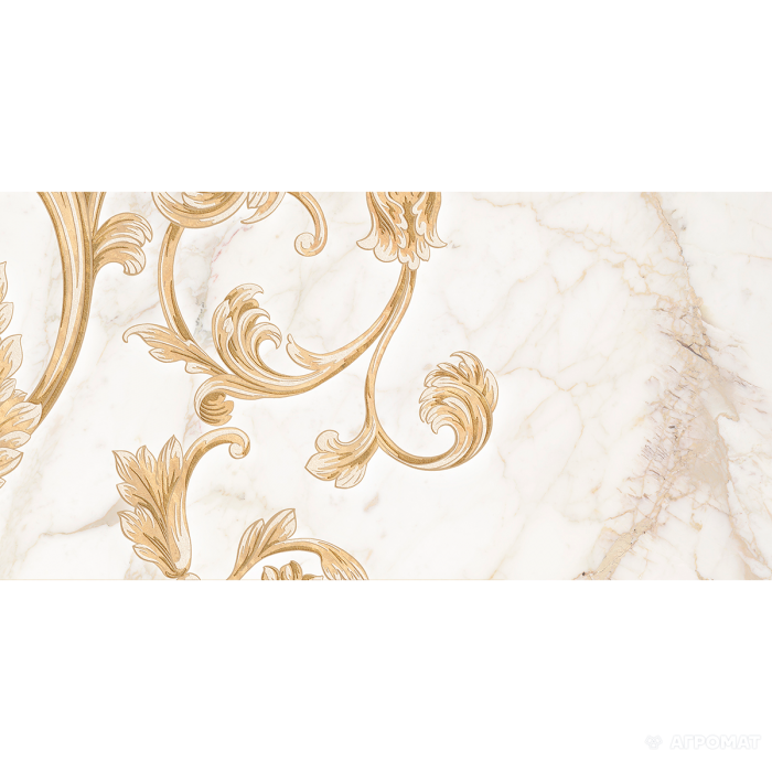 Плитка GOLDEN TILE Saint Laurent 9A0341 8×600×300 под мрамор
