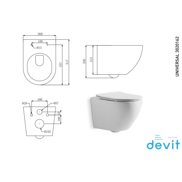 Унитаз подвесной безободковый quick-fix, soft-close DEVIT 3020162 UNIVERSAL