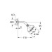 Верхний душ Grohe New Tempesta 100 26088001