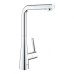 Grohe Zedra Смеситель для кухни (32553002)