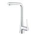 Grohe Zedra Смеситель для кухни (32553002)