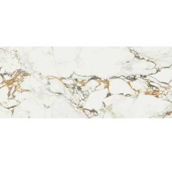 Плитка Baldocer Bellagio Satin 40x120 см