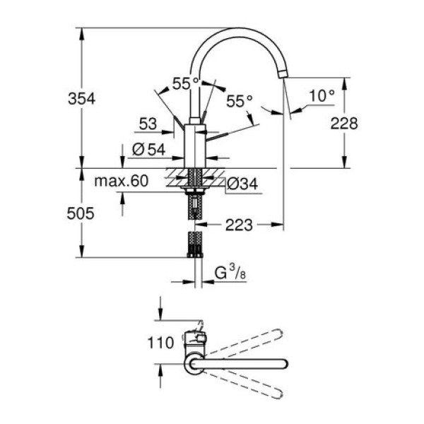 Смеситель для кухни Grohe Eurosmart cosmopolitan 3284300E