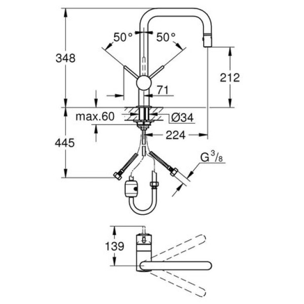 Смеситель для кухни Grohe Flair 32455000