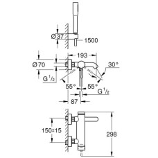Смеситель для ванны Grohe Essence 33628001