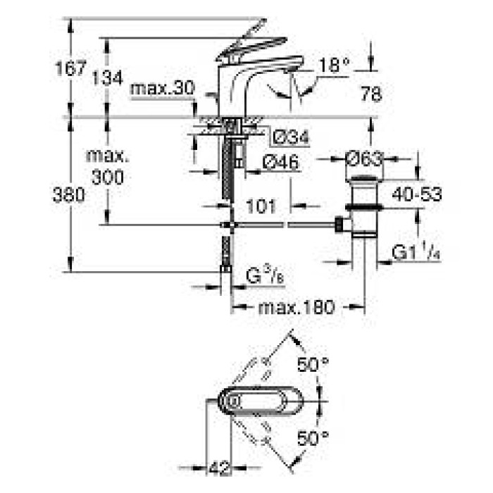 Grohe Veris Смеситель однорычажный для раковины S-Size (32186000)