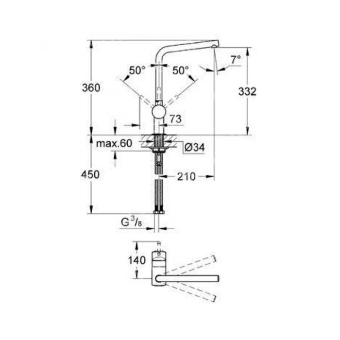 Grohe Minta Смеситель для кухни (31375000) Grohe Minta Смеситель для кухни (31375000)