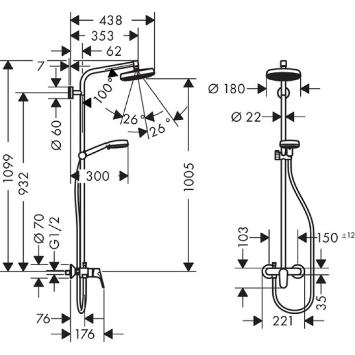 Душевая система Hansgrohe Crometta 100 (27266400)