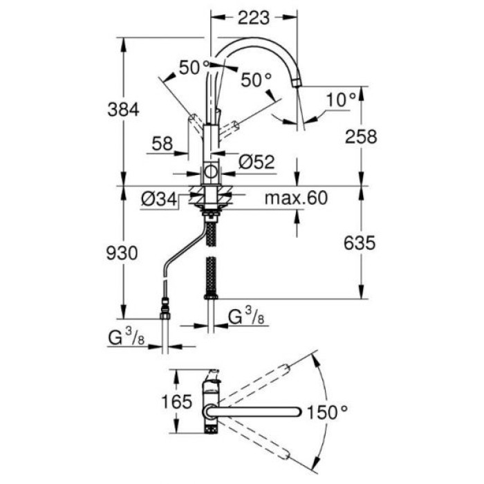Grohe Eurosmart Смеситель для кухни с подключением к фильтру (31722000)