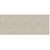 Плитка PORCELANOSA (VENIS) TRECCIA NATURAL 59,6X150(A) 10×1500×596