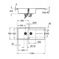 Мойдка для кухни Grohe 1160х500 мм, Granite Black (31643AP0)
