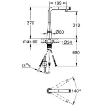 Grohe Zedra SmartControl Смеситель для мойки (31593002)