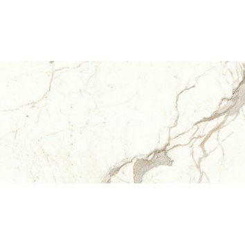 Плитка керамогранітна A4Q1 Marvel Calacatta Prestigio POL 600x1200x8,5 Atlas Concorde