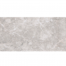 Плитка ELEGANT BONE BOOKMATCH 59,6X150(A) 10×1500×596 под мрамор