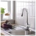 Смеситель для раковины GROHE Feel 32670000 Смеситель для раковины GROHE Feel 32670000