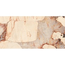 Керамограніт Exagres Base Nubia C-1 60x120 см